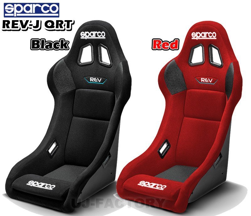 【保安基準準拠】FIA公認 スパルコ フルバケットシート REV-J QRT★BLACKファブリック＋TOYOTA GR86 ZN8 右側シートレールセット_★カラーラインナップ