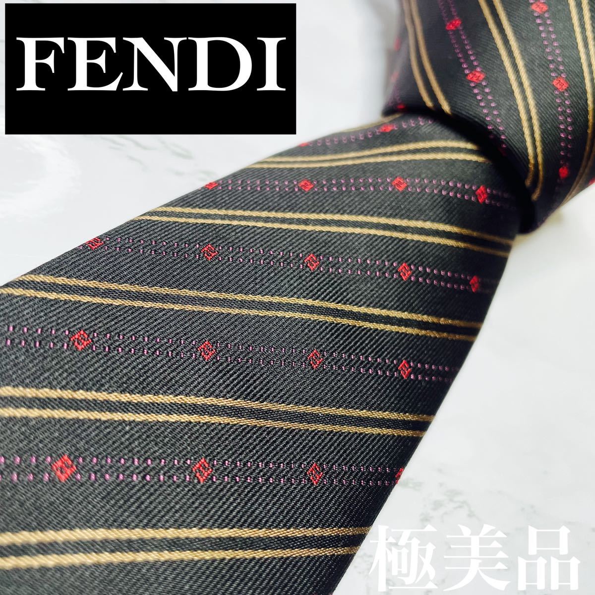 極美品】 フェンディ ネクタイ ズッカ柄 黒 ブラック シルク ハイ 極美品】 フェンディ ネクタイ ズッカ柄 黒 ブラック シルク ハイ