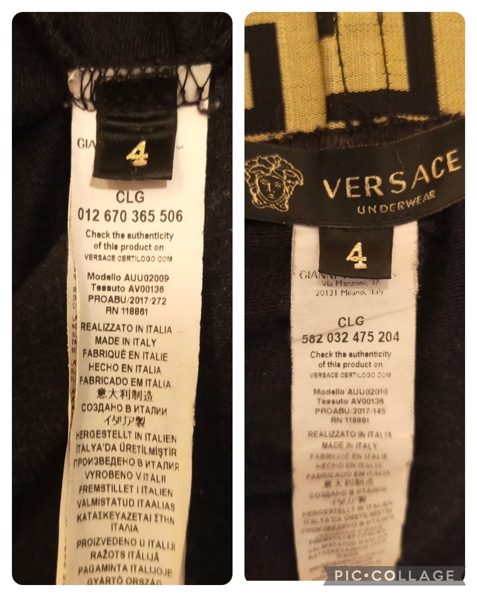 VERSACE Versace top and bottom set sweat setup Parker Zip gray hippopotamus lock mete.-sa