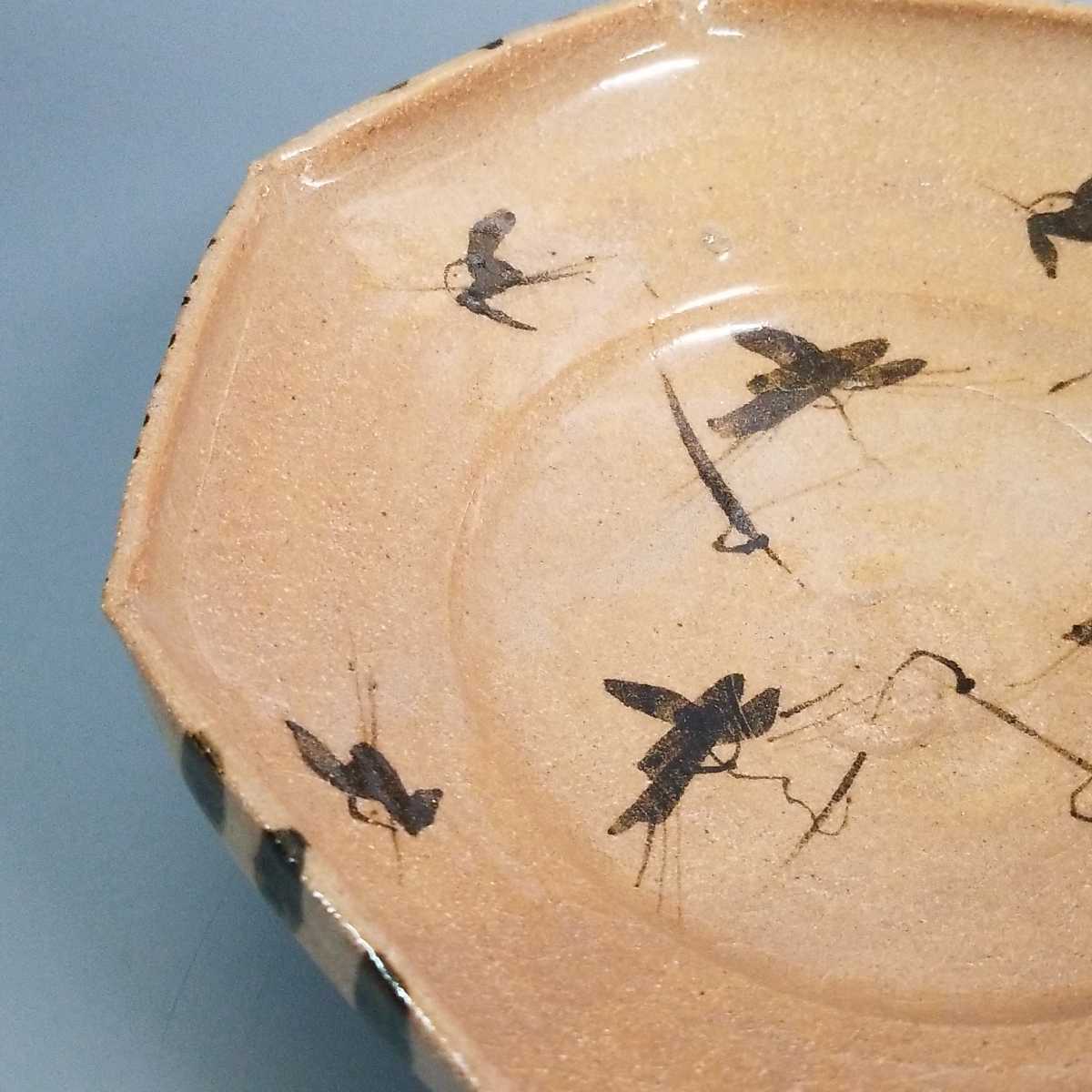 芥89）唐津焼　古賀賢治　絵唐津　八角皿　未使用新品　同梱歓迎