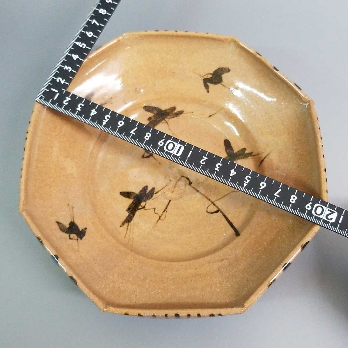 芥89）唐津焼　古賀賢治　絵唐津　八角皿　未使用新品　同梱歓迎