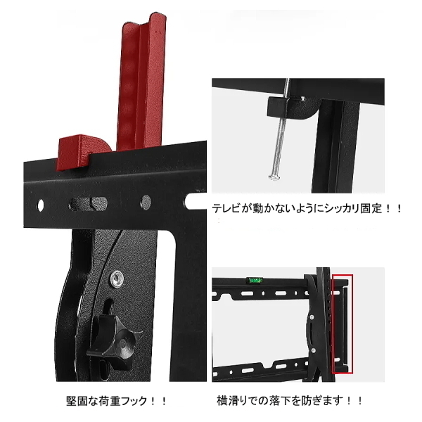 26インチ-60インチ用 液晶テレビ 壁掛け金具 壁掛金具 フレーム TV 取付金け金具 耐荷重50kg□5003_画像3