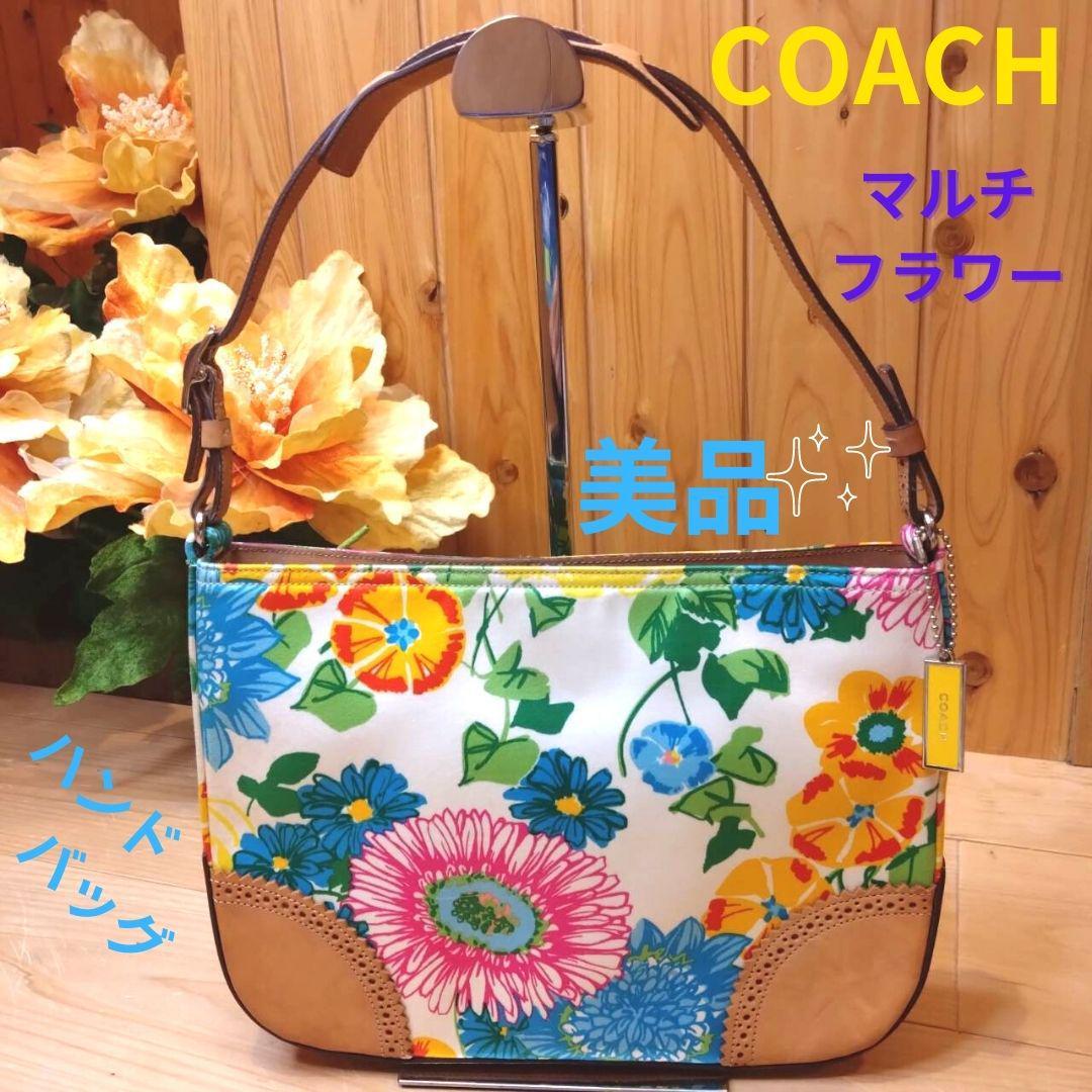 コーチ【極美品】COACH　マルチフラワー　ハンドバッグ　一部本革使用