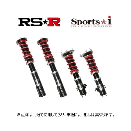 RS-R スポーツi (推奨) 車高調 ピロ仕様 RX-7 FD3S ビルシュタイン装着車 NSPM052MP_画像1