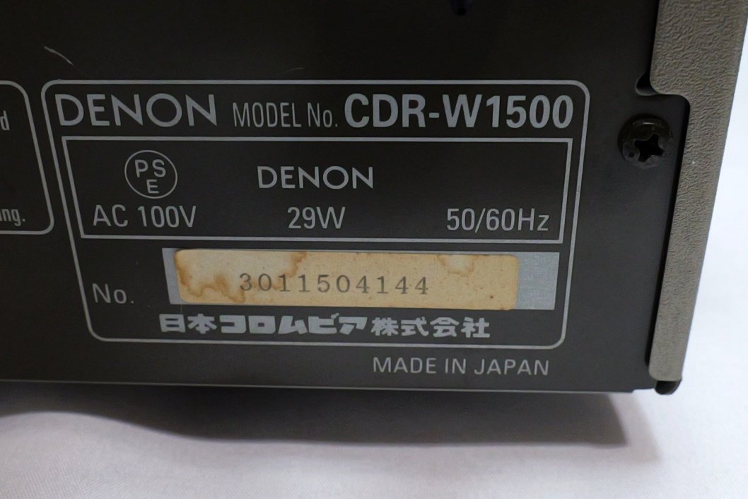 # dubbing could however junk treatment! prompt decision!DENON Denon CDR-W1500 CD recorder 