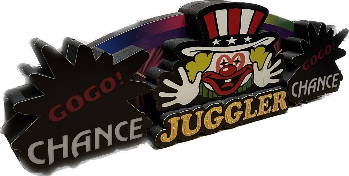 JUGGLER ジャグラー パチスロ 大型 180cm 店舗 ディスプレイ 電光 電飾 看板 インテリア ガレージ ピエロ ランプ レトロ コレクター
