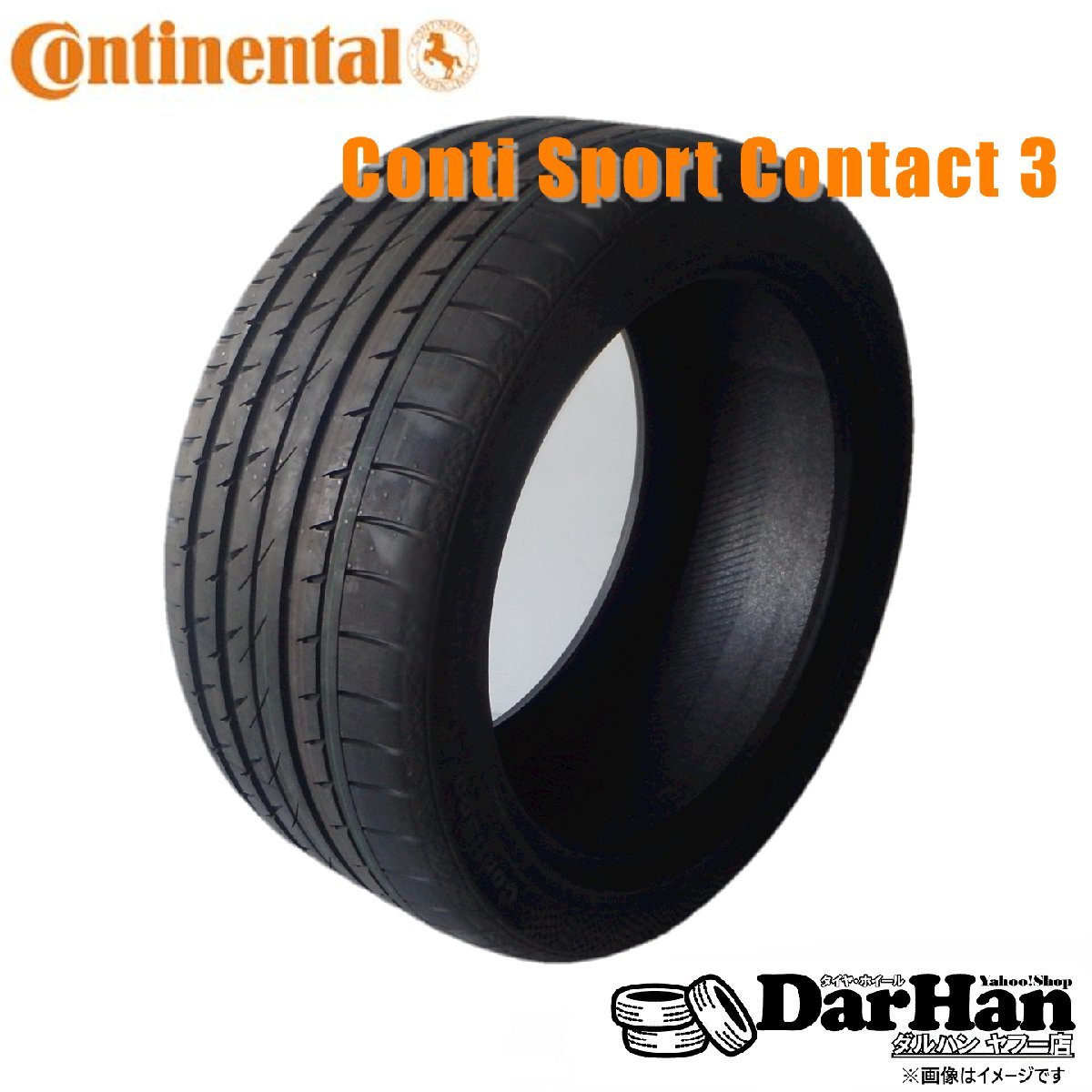 285/40R19 (103Y) コンチネンタル ContiSportContact 3(NO) 未使用 4本セット サマータイヤ