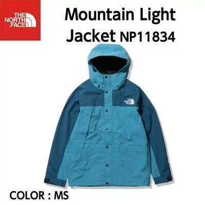 新品格安 mountain right jacket ブルー S