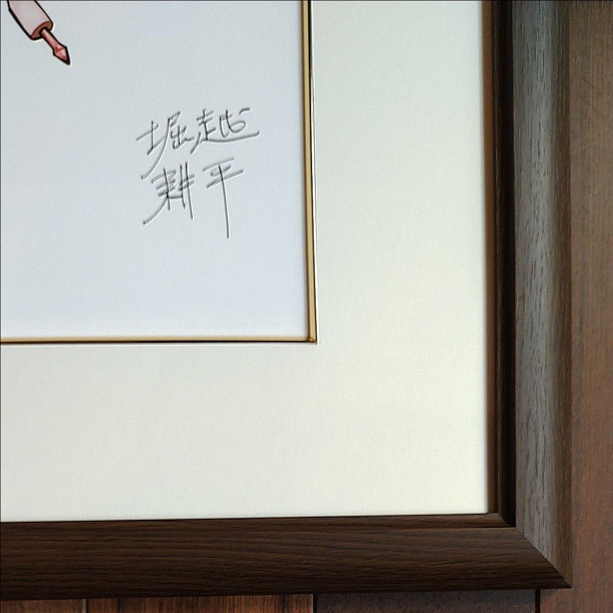 僕のヒーローアカデミア 高級複製原画 ヒロアカ展 DRAWING SMASH 僕のヒーローアカデミア 高級複製原画 ヒロアカ展 DRAWING SMASH
