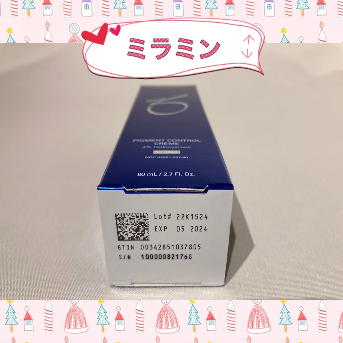 ゼオスキン 新品 バランサートナー&デイリーPD&ミラミン&スキンブライ