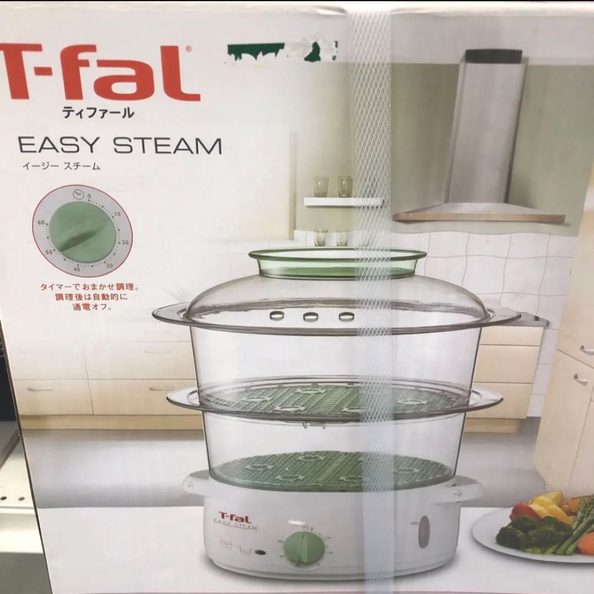 新品　ティファール 電気蒸し器 スチームクッカー イージースチーム　 T-fal 