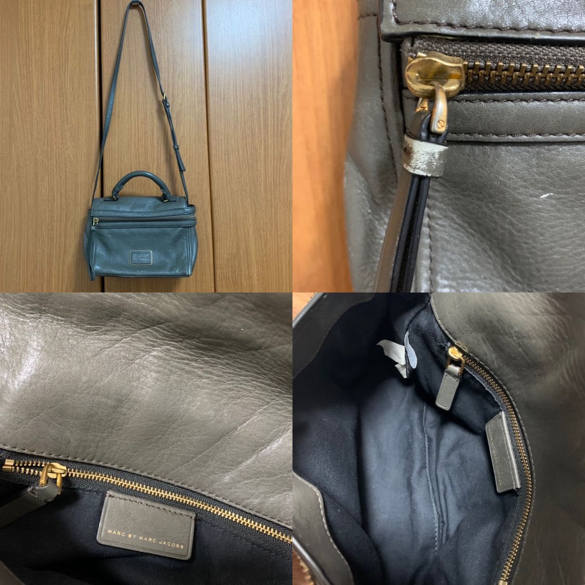 MARC BY MARC JACOBS　ショルダーバッグ2点セット