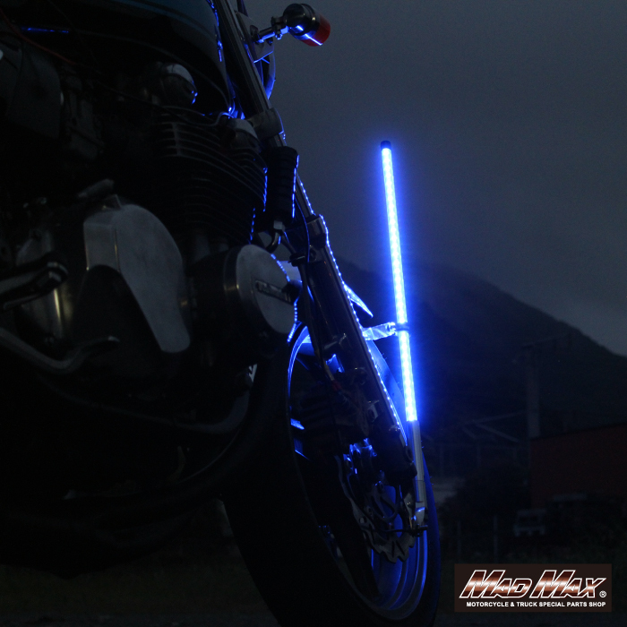 MADMAX 汎用 オートバイ用 旗棒黒 LED ホワイト発光 フラッグポール 750mm (MM50-0468-02W) マッドマックス_画像8