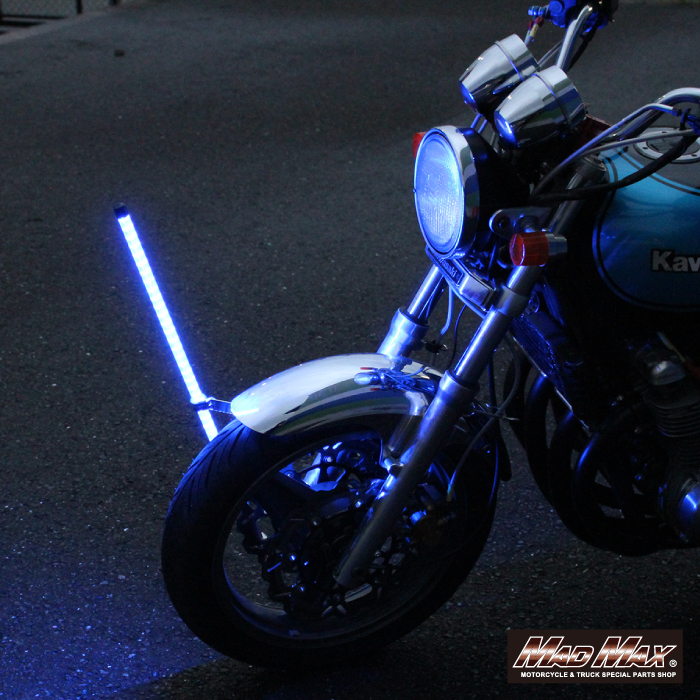 MADMAX 汎用 オートバイ用 旗棒黒 LED ホワイト発光 フラッグポール 750mm (MM50-0468-02W) マッドマックス_画像7