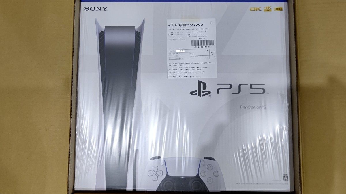 新品・未使用】PS5通常版 (SIE PlayStation 5 CFI1200A01)|PayPayフリマ