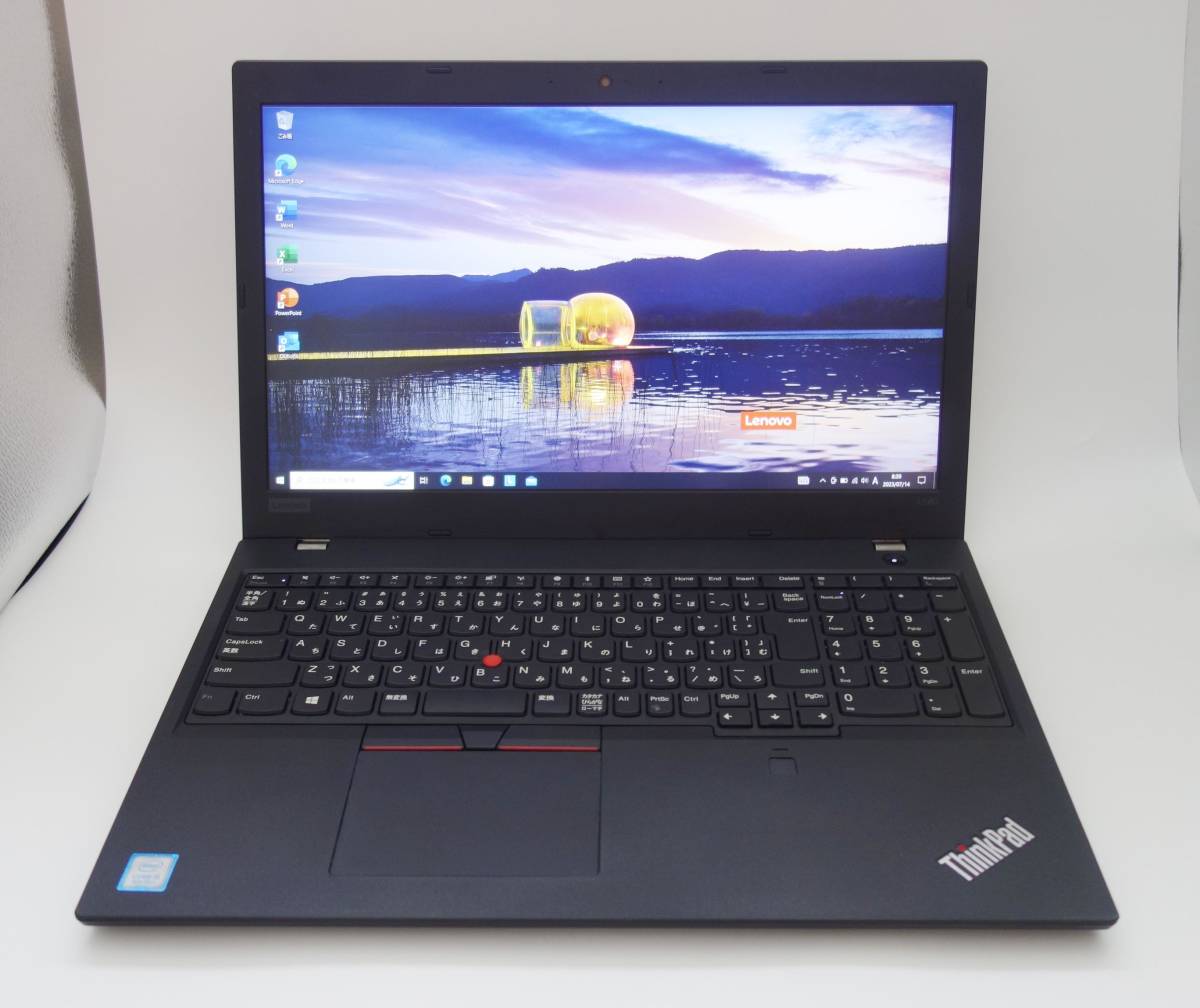 Lenovo ThinkPad L580 Core i5 8250U/メモリ8GB/SSD 256GB/15.6型FHD
