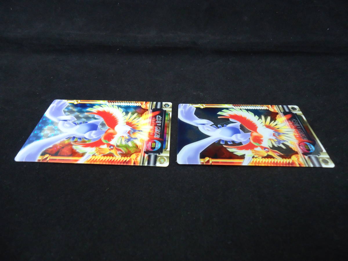 格安スタート】美品☆ ポケモンずかん アドバンスジェネレーション