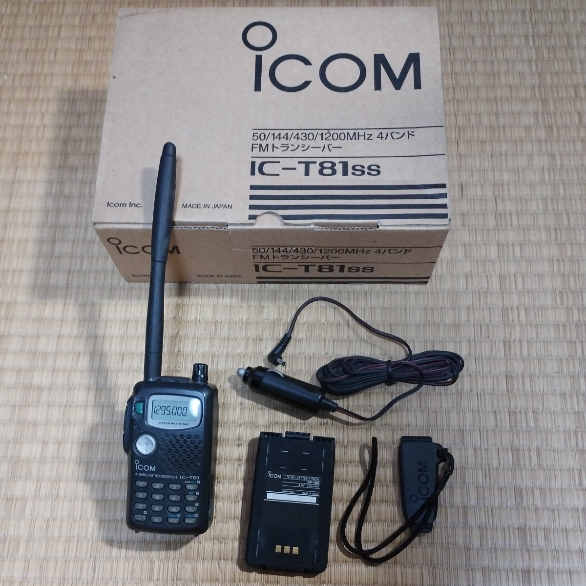ICOM IC−T81 50/144/430/1200Mhz 4バンド FMトランシーバー アイコム 