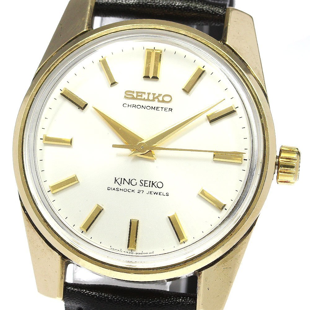 オリジナル 4420-9990 SEIKO セイコー グランドセイコー _754347