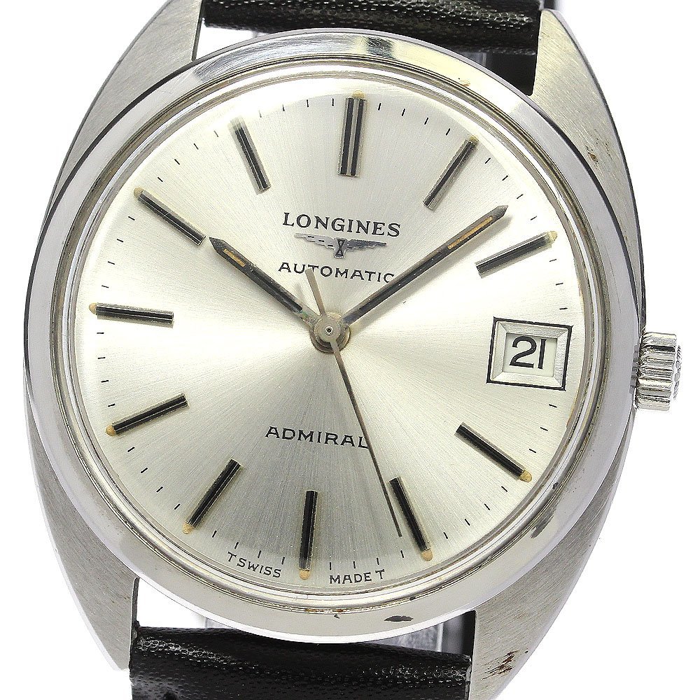 品質は非常に良い LONGINES ロンジン アドミラル _759881 メンズ 自動