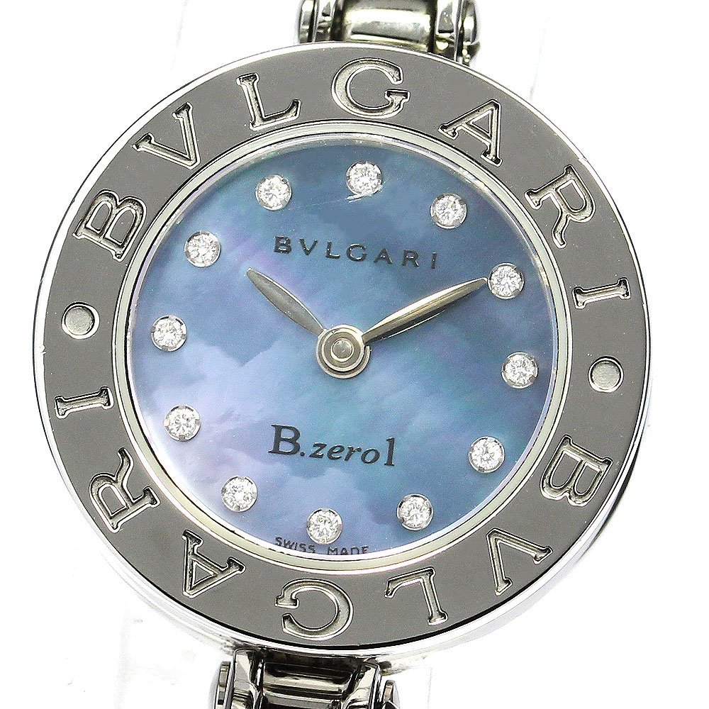若者の大愛商品 ブルガリ BVLGARI BZ22S B-zero1 バングル Sサイズ 12Pダイヤ クォーツ レディース _759959 ビーゼロワン