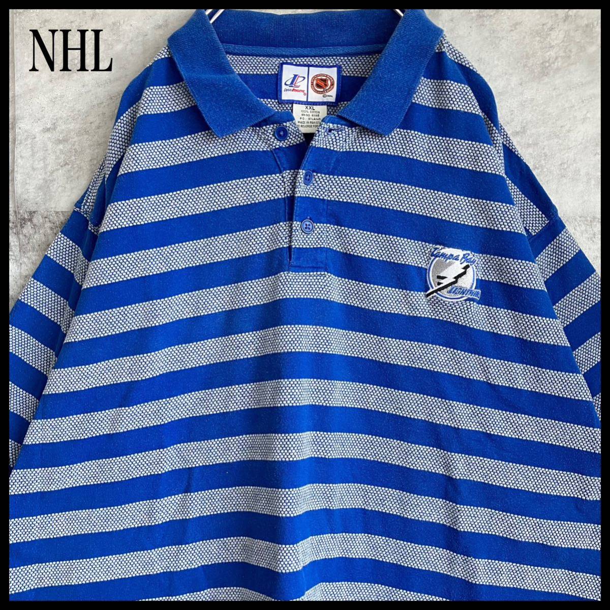 NHL ロゴ刺繍 袖刺繍 ボーダー ブルー 2XL ビッグサイズ 95 ゴルフウェア golf 半袖 トップス 古着の画像1