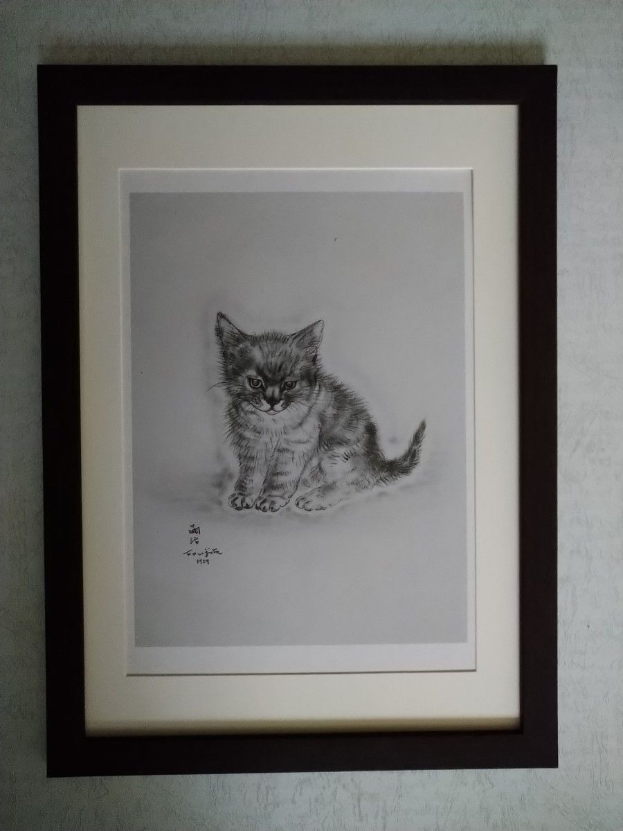 最大80%オフ! F-3藤田嗣治、公式・a book of cats 絵画 最大80%オフ! F-3藤田嗣治、公式・a book of cats 絵画