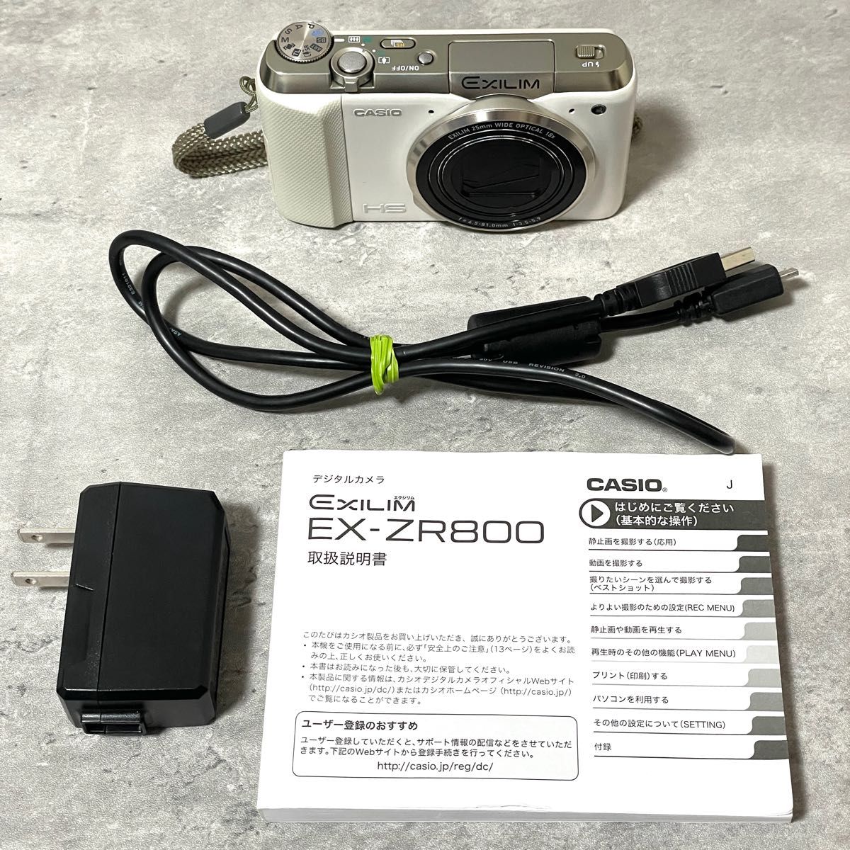 美品 CASIO カシオ EXILIM EXZR800 デジタルカメラ デジカメ コンデジ
