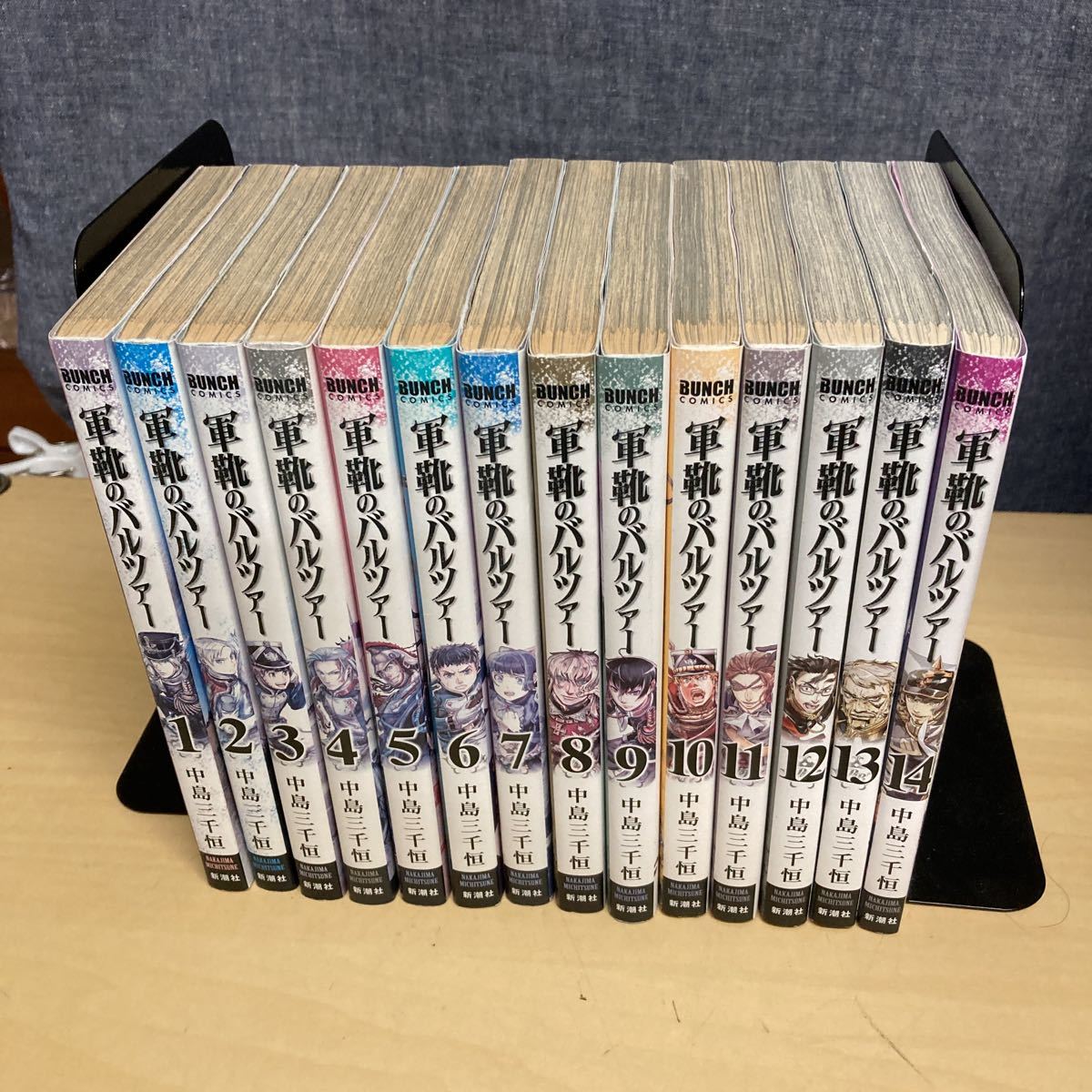 item_image_1