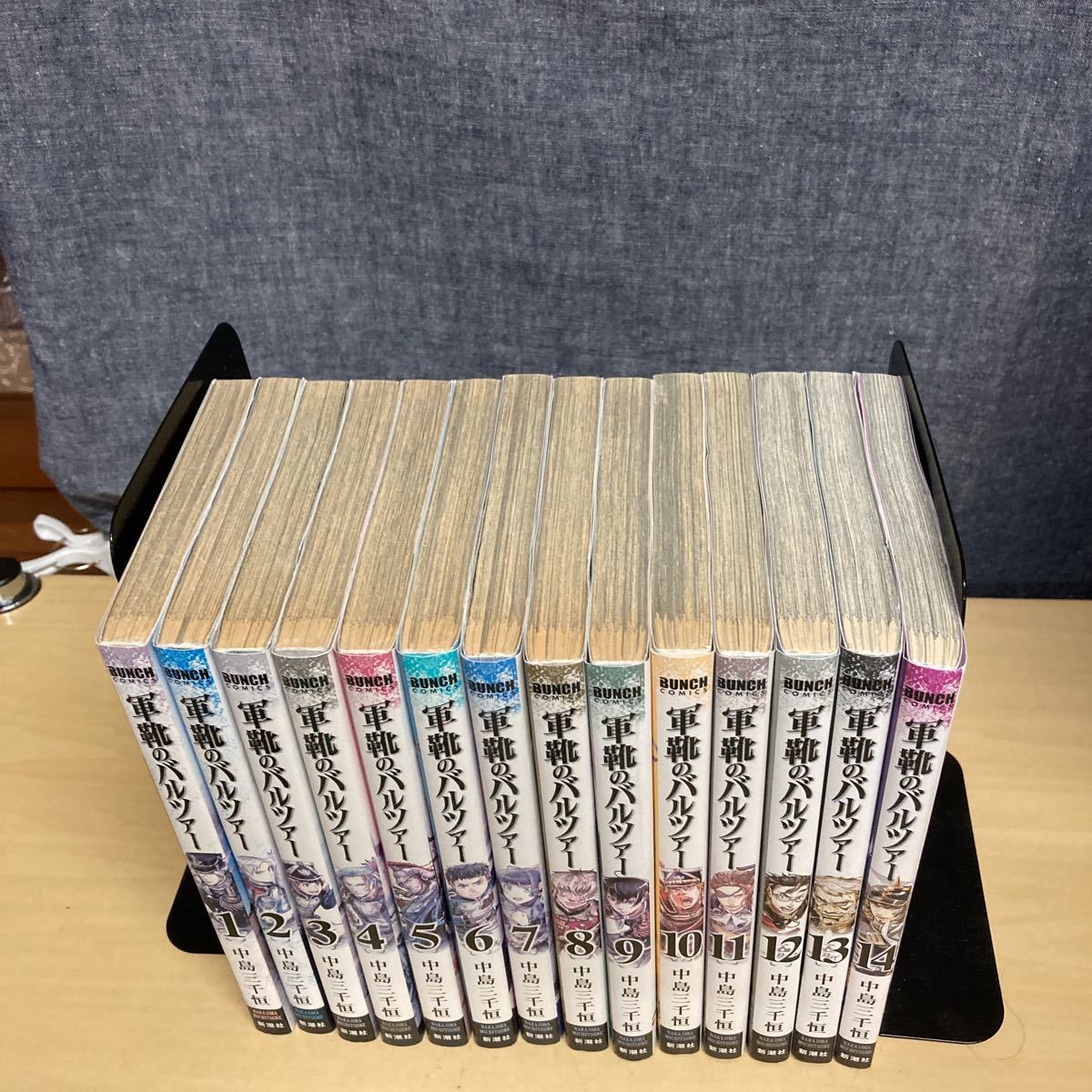 item_image_2