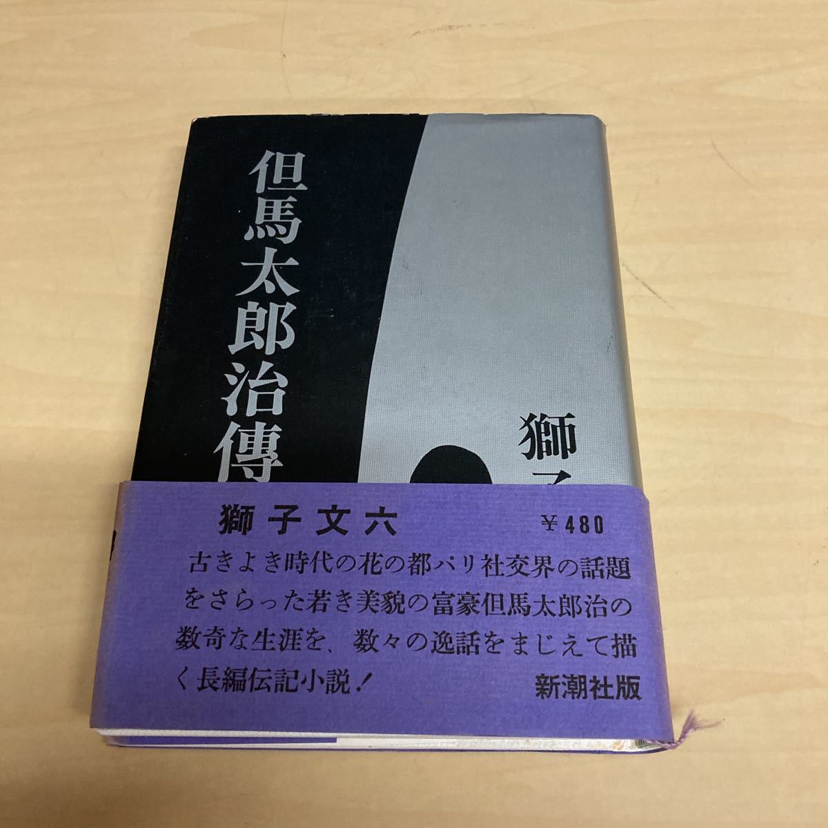 item_image_1