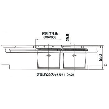 法人様限定 YPC 6SLSDJ スライド床下収納庫 600型 2連 深型 法人様限定 YPC 6SLSDJ スライド床下収納庫 600型 2連 深型