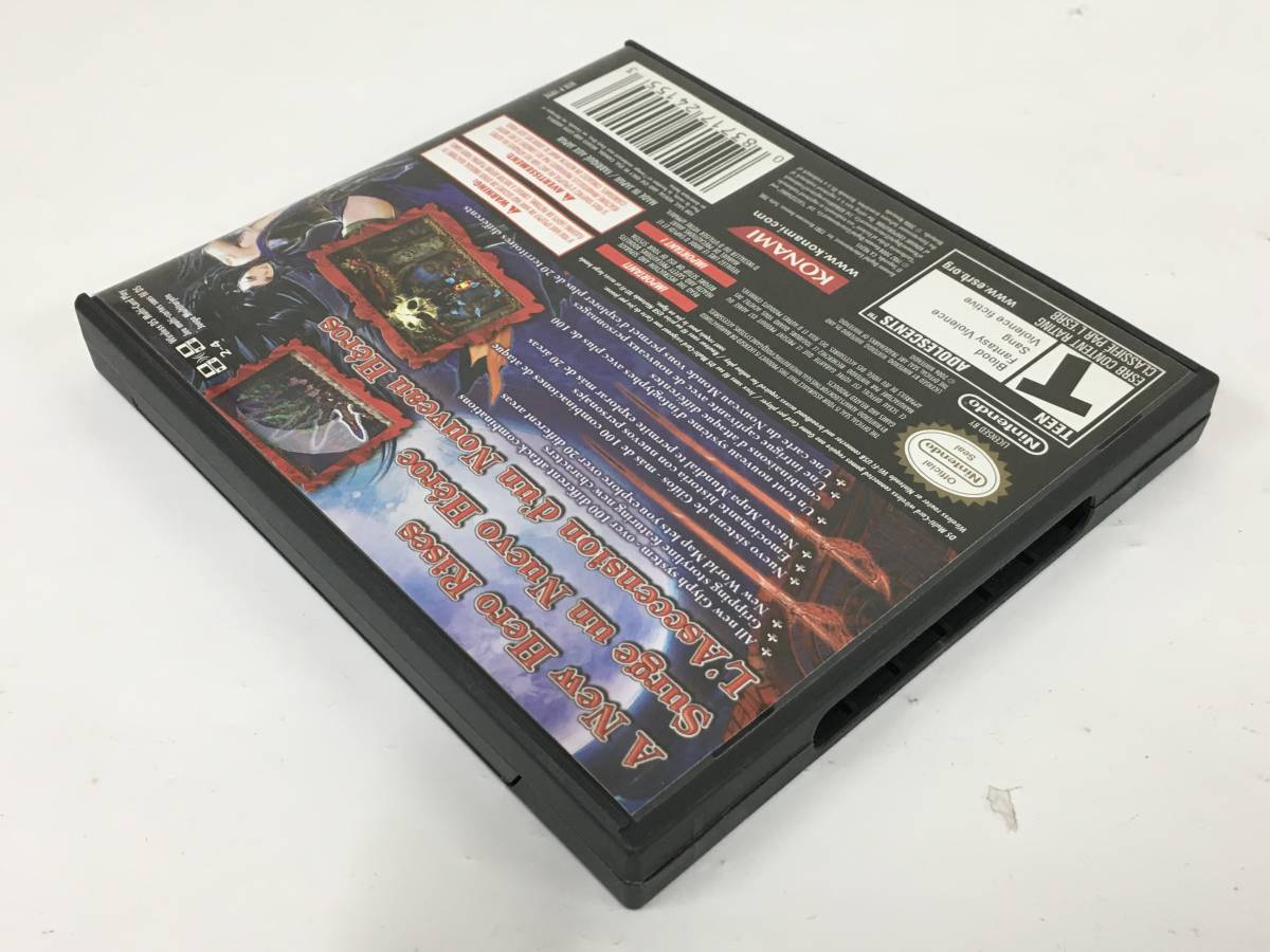 Bibian 比比昂- ○○Z124 ニンテンドーDS ソフト海外版 Bibian 比比昂- ○○Z124 ニンテンドーDS ソフト海外版