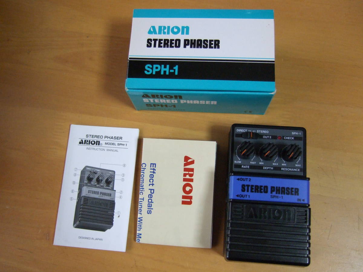 ARION STEREO PHASER SPH-1 アリオン フェイザー JChere雅虎拍卖代购