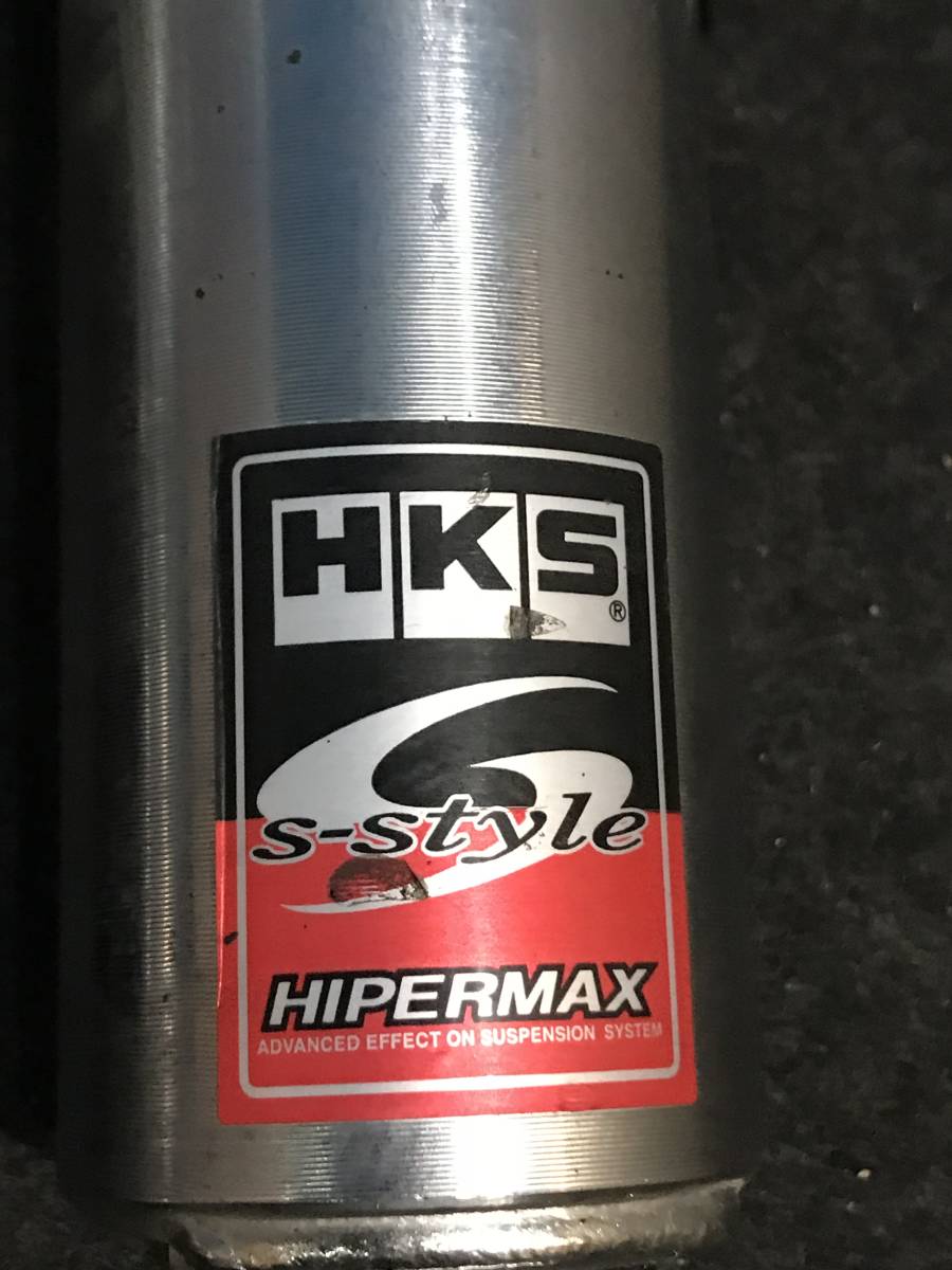 0781 HKS S-Style HIPERMAX / HyperMax GRS 182皇冠車高1個單位 原文:0781 HKS S-Style HIPERMAX/ハイパーマックス GRS182 クラウン 車高調1台分