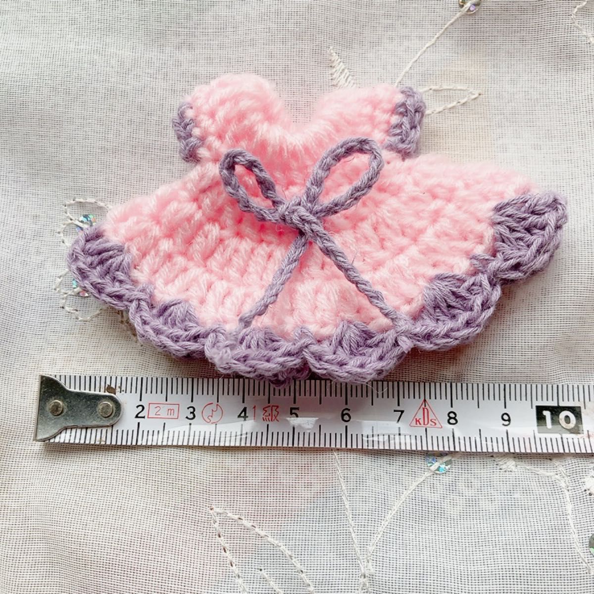 毛糸　ハンドメイド　ドレス　可愛い　3個セット　ピンク系