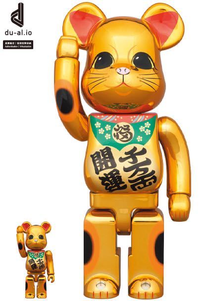 東京限定 400% & 100% BE@RBRICK ベアブリック 招き猫 金メッキ 開運 千万両 MEDICOM TOY ペコちゃん 1000 達磨 金運 合格 弐 参 桃金 招福