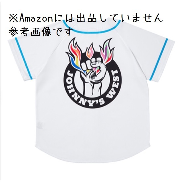 新品未使用☆ジャニーズWEST　POWER　ええのできた！ヨッシャーツ!!★グッズ　ベースボールシャツ　Tシャツ