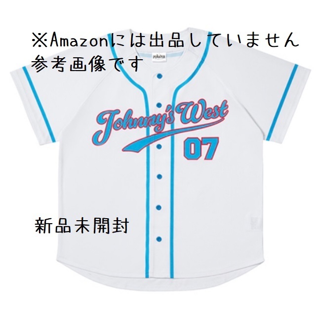 新品未使用☆ジャニーズWEST　POWER　ええのできた！ヨッシャーツ!!★グッズ　ベースボールシャツ　Tシャツ