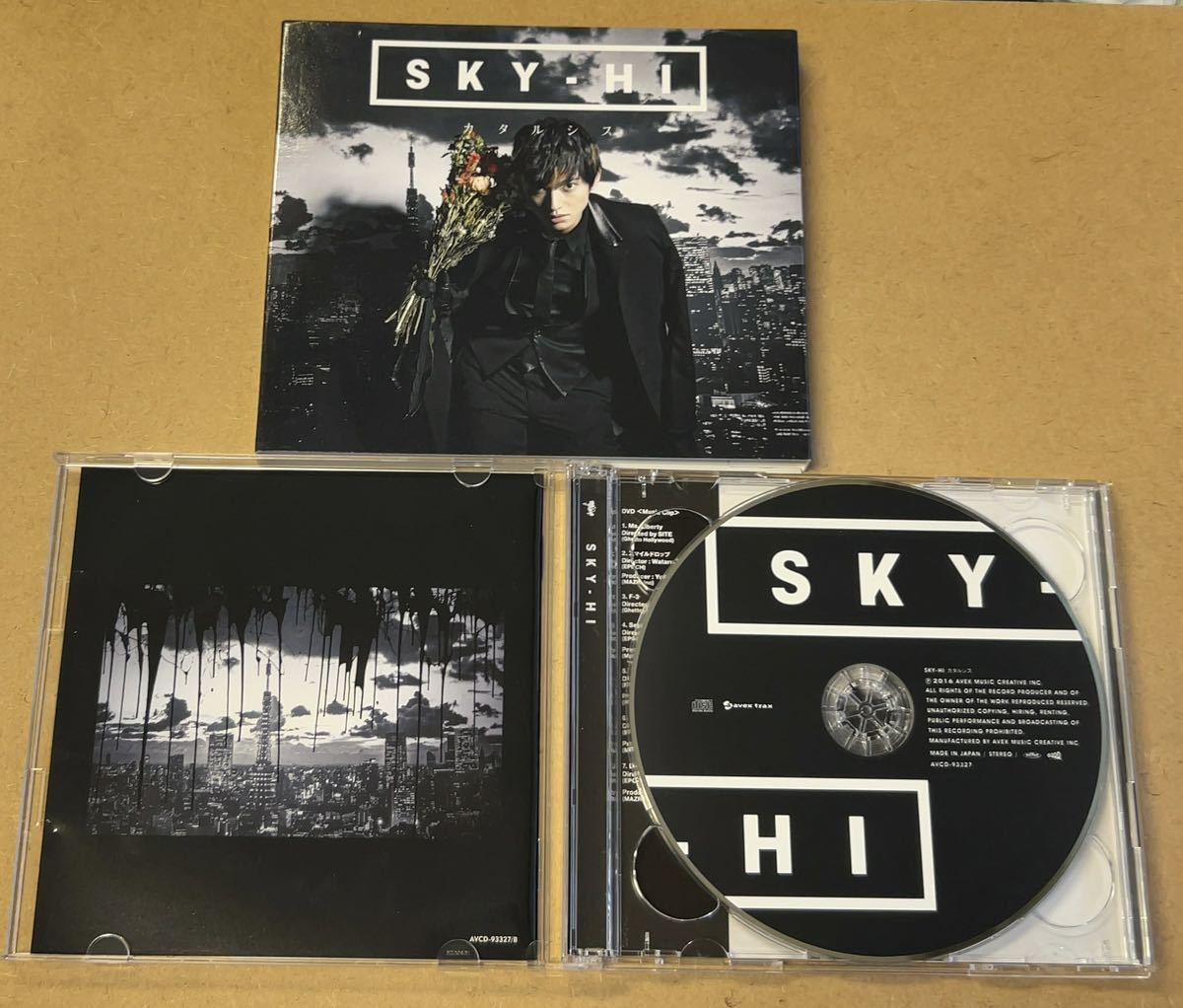 送料無料☆SKY-HI『カタルシス』初回限定盤CD＋DVD31分収録☆スリーブケース☆美品☆アルバム☆BE FIRST☆311_画像4