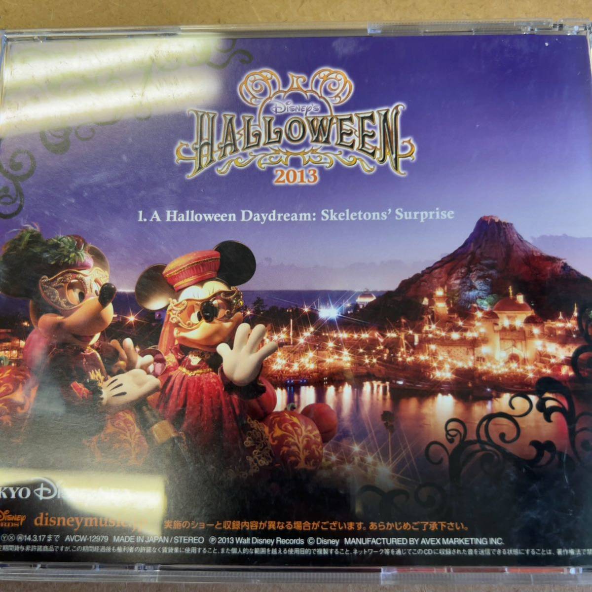 item_image_3