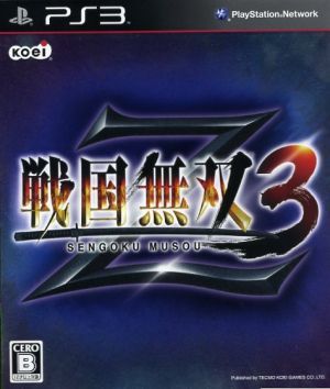 戦国無双３　Ｚ／ＰＳ３_画像1