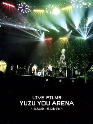 ＬＩＶＥ　ＦＩＬＭＳ　ＹＵＺＵ　ＹＯＵ　ＡＲＥＮＡ　～みんなと、どこまでも～（数量限定版）（Ｂｌｕ－ｒａｙ　Ｄｉｓｃ）／ゆず_画像1