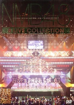 ＮＭＢ４８　８　ＬＩＶＥ　ＣＯＬＬＥＣＴＩＯＮ／ＮＭＢ４８_画像1