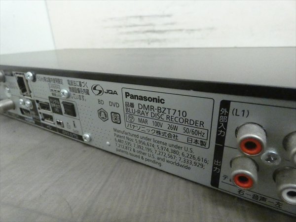 500GB 11年 パナソニック/DIGA HDD/BDレコーダー DMR-BZT710 3番組同時録画/3D対応機 管CX11561