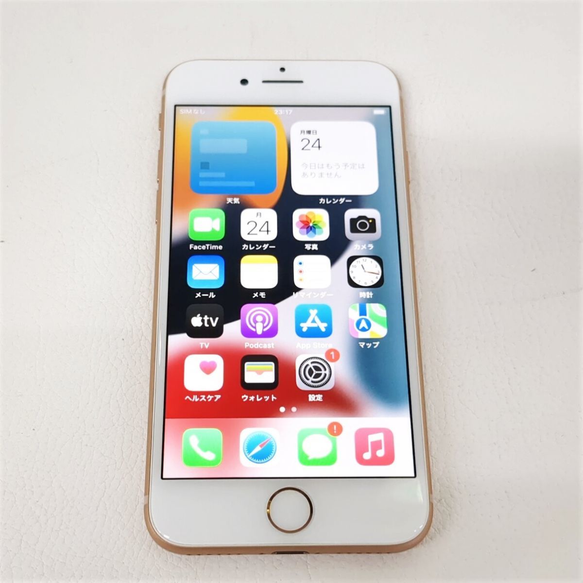 大人の上質 iPhone8 MQ7A2J/A アップル Apple docomo○ ゴールド◇3102