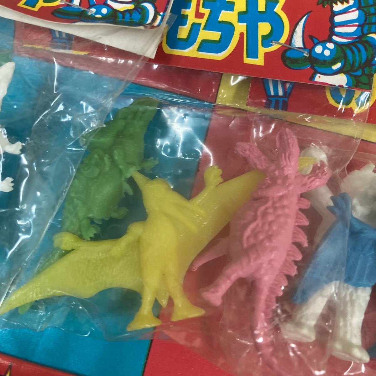 昭和レトロ 怪獣 ポリ人形 12付 当時物 駄菓子屋 ソフビ ゴジラ ゴメス