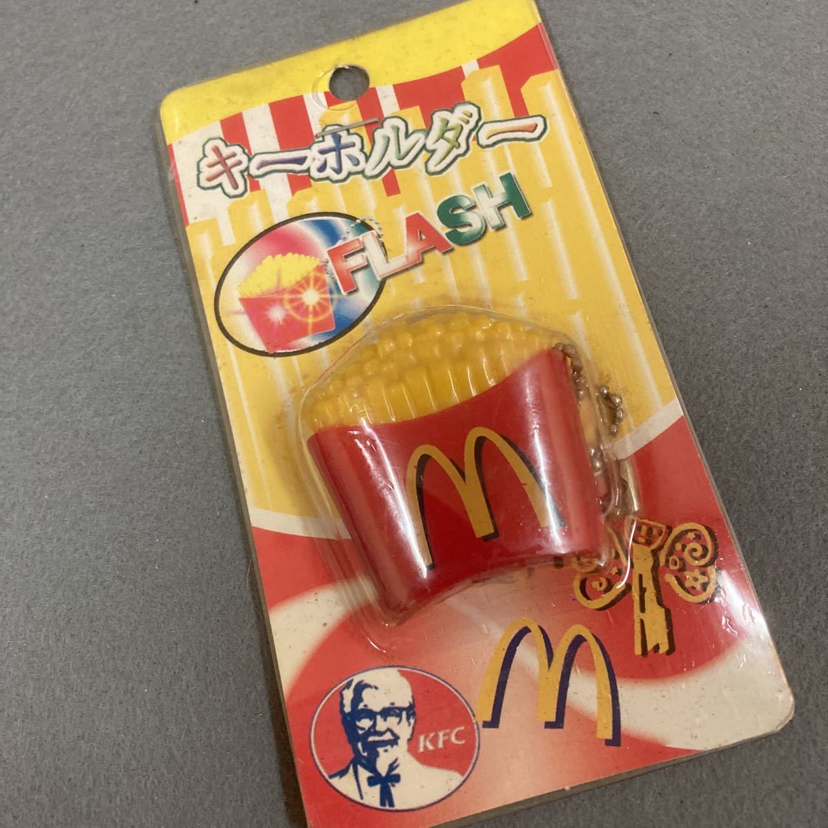 昭和レトロ マックポテト キーホルダー 1980年代 当時物 パチ 駄菓子屋_画像8