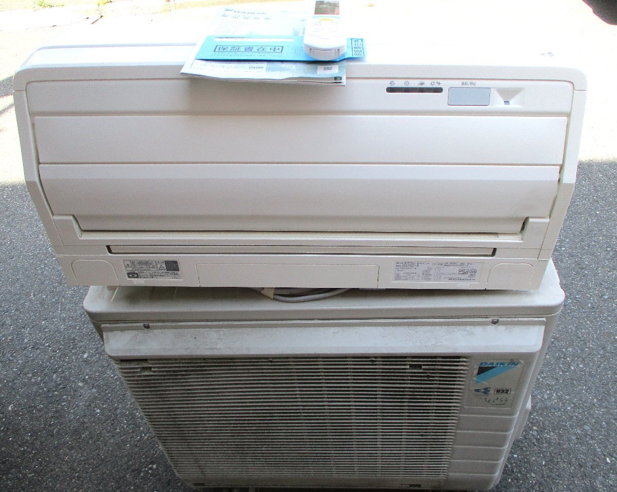 待望☆】 DAIKIN ☆ダイキン AN63URP-W Rシリーズ◇無給水で加湿できる