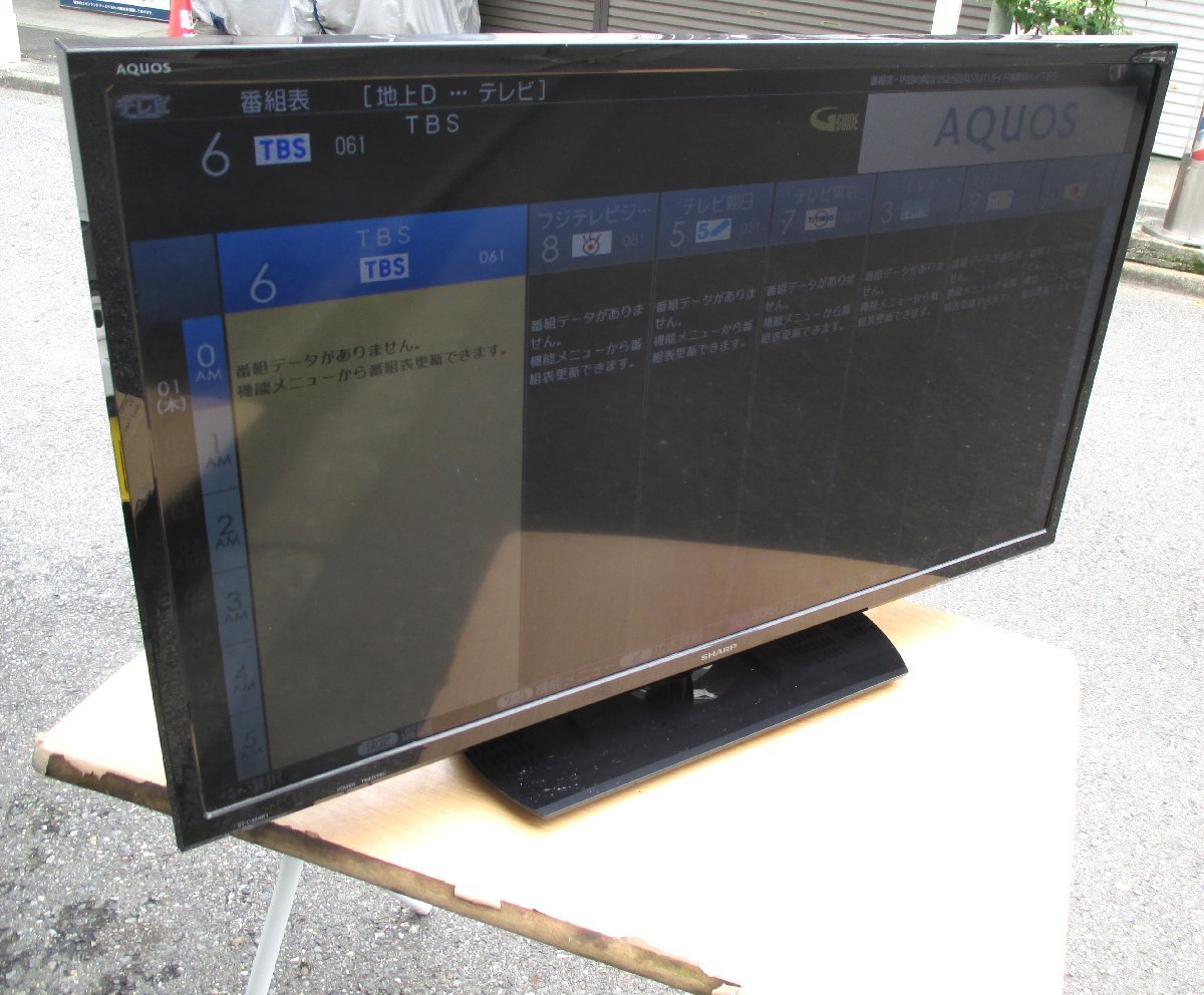 シャープ  型液晶テレビ◇年製・鮮やか